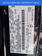 2026 Ford F-250SD F-250® XLT