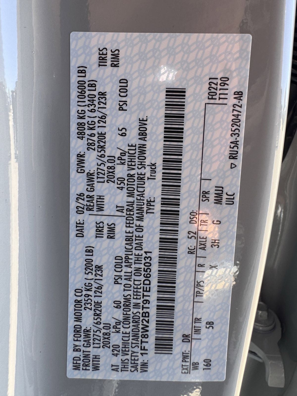 2026 Ford F-250SD F-250® Lariat®