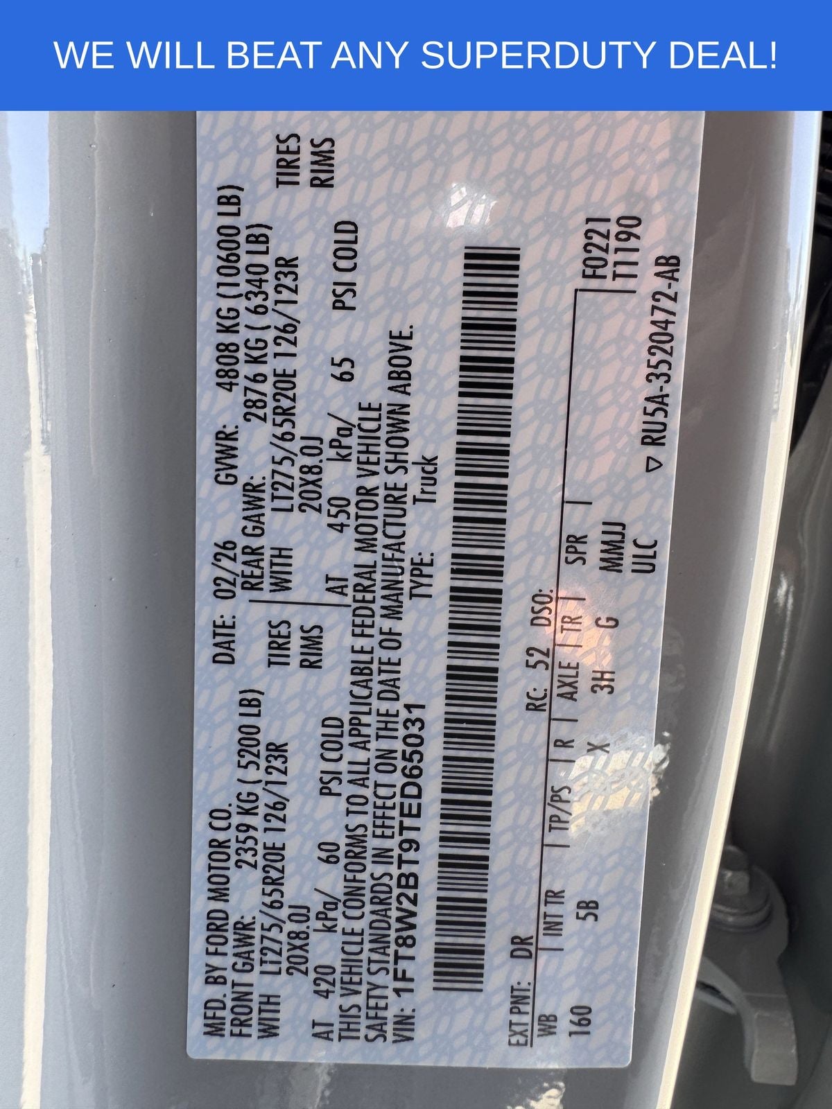 2026 Ford F-250SD F-250® Lariat®