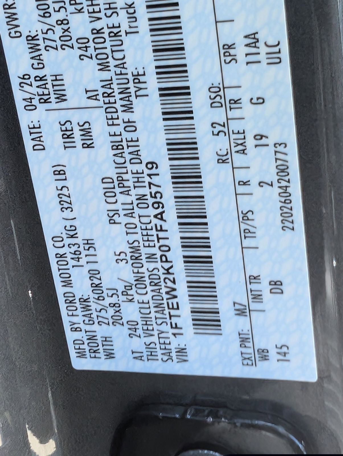 2026 Ford F-150 STX