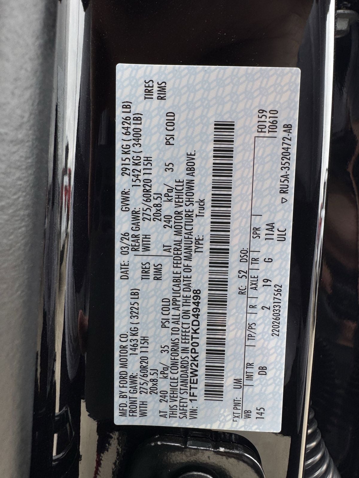 2026 Ford F-150 STX