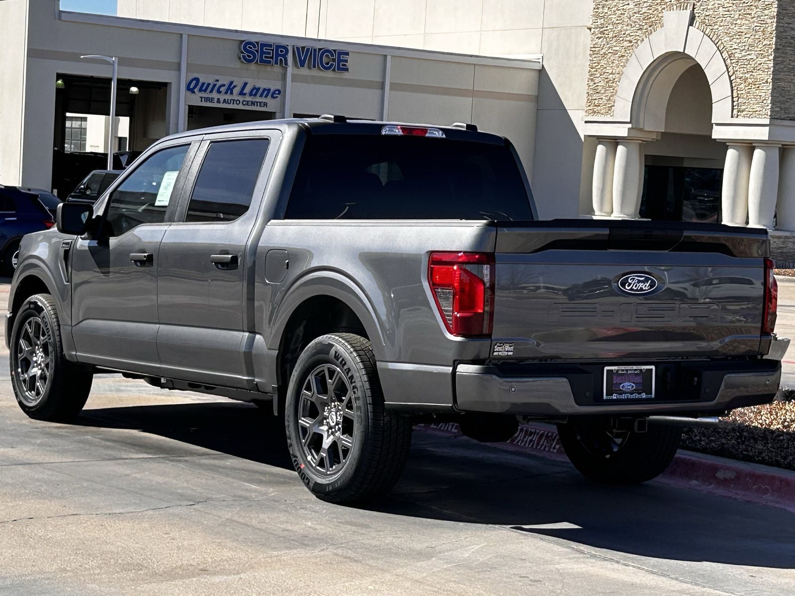 2026 Ford F-150 STX