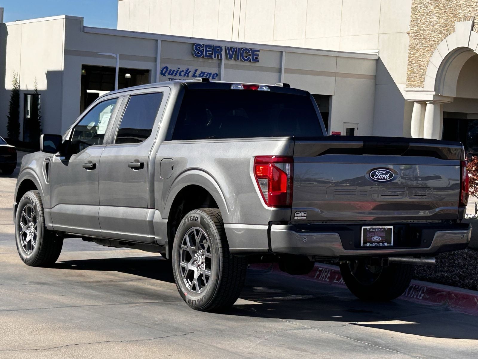 2026 Ford F-150 STX