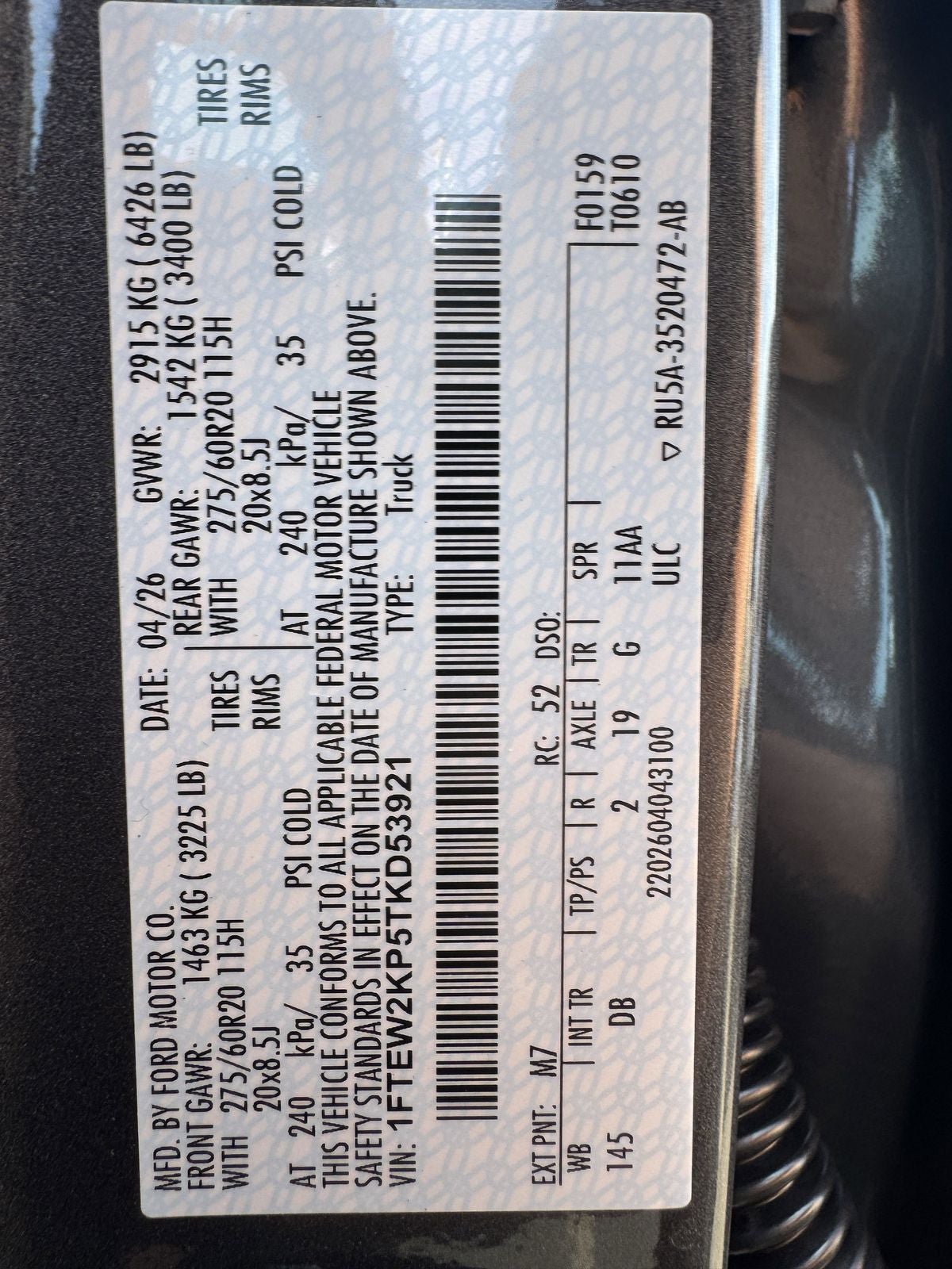 2026 Ford F-150 STX