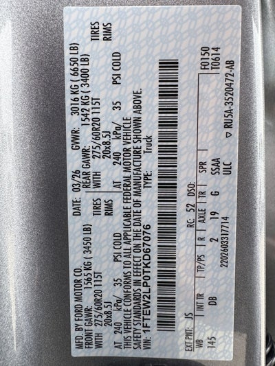 2026 Ford F-150 STX