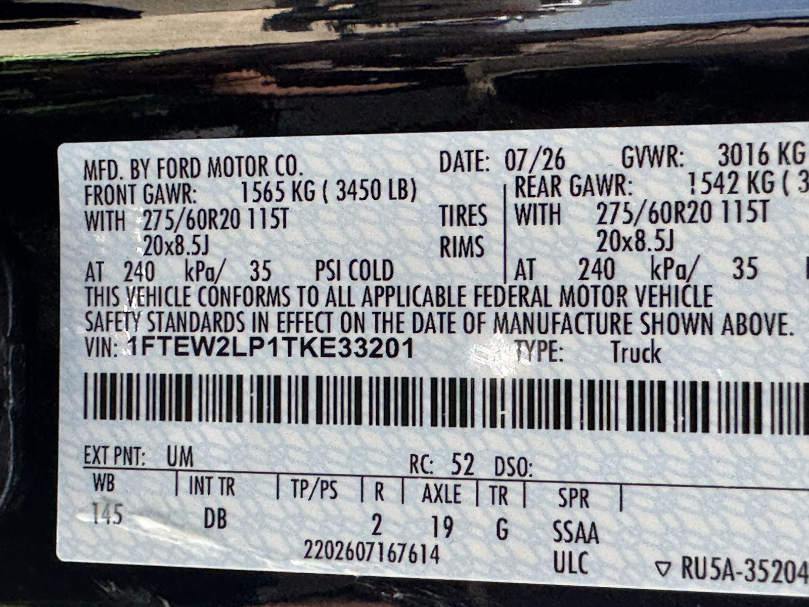 2026 Ford F-150 STX
