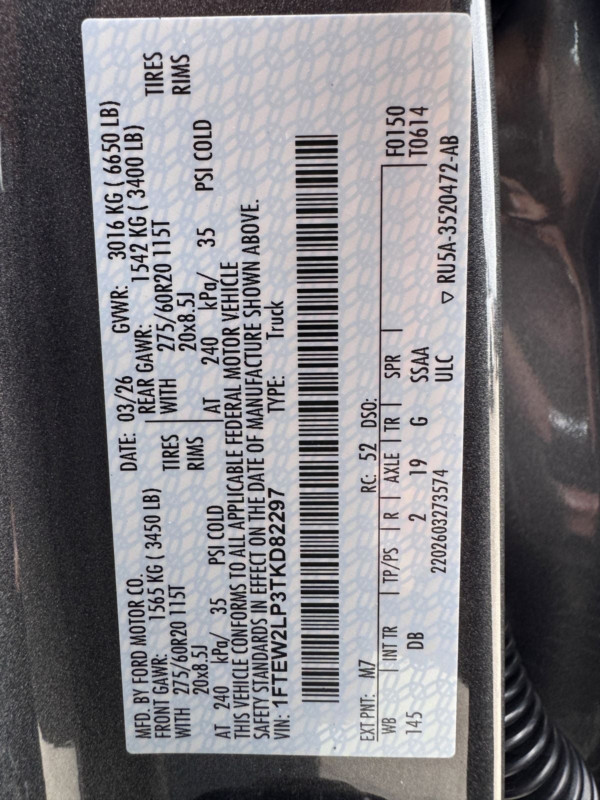 2026 Ford F-150 STX