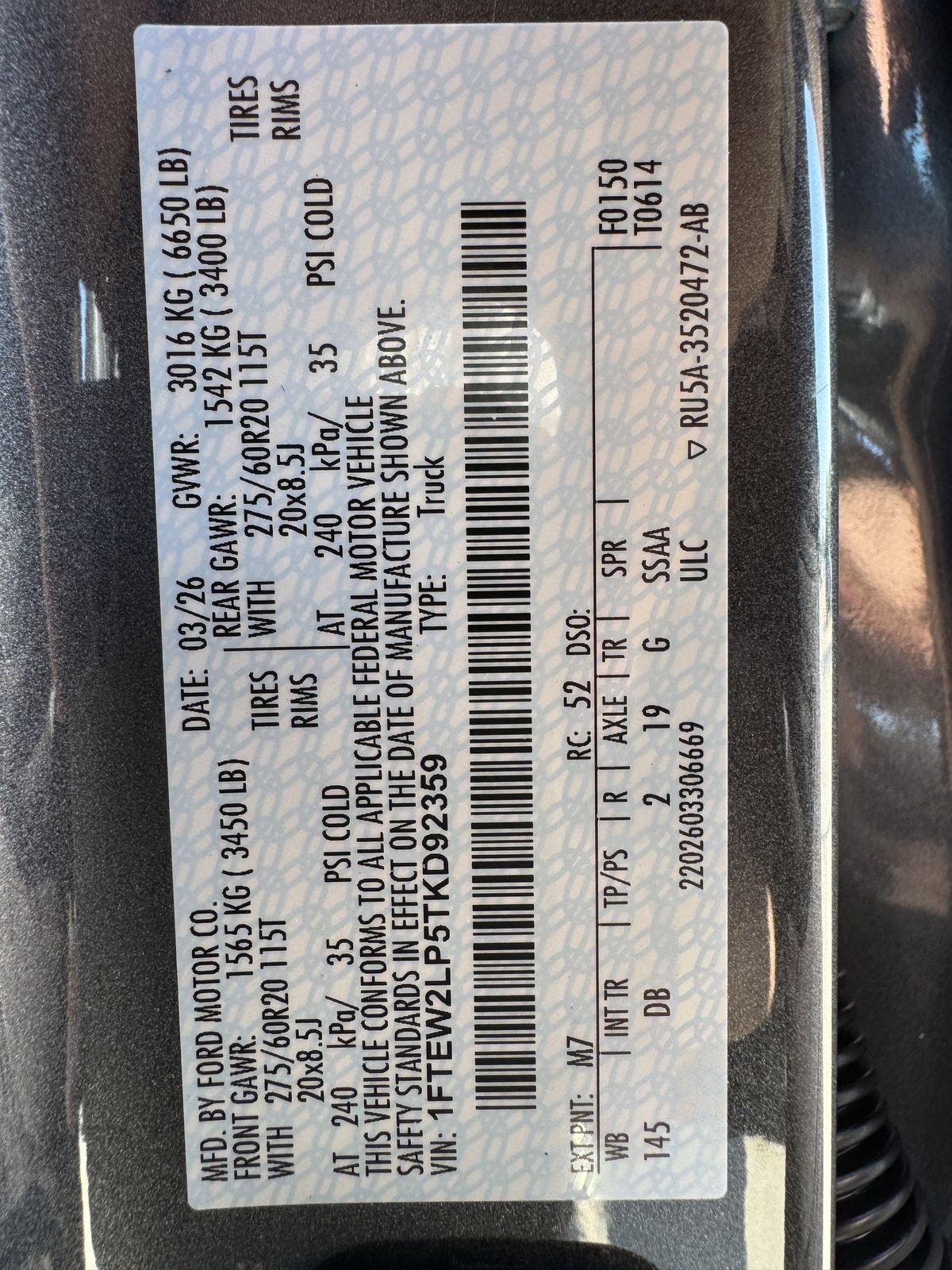 2026 Ford F-150 STX