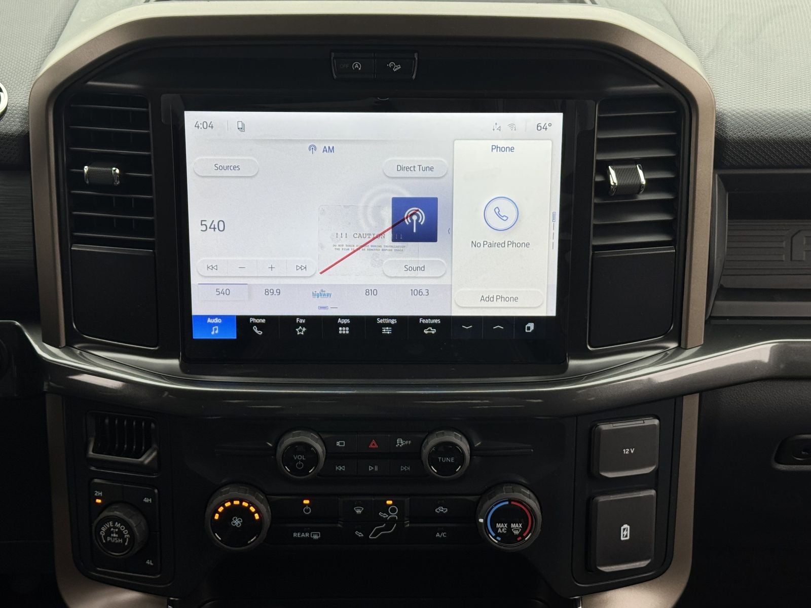 2026 Ford F-150 STX