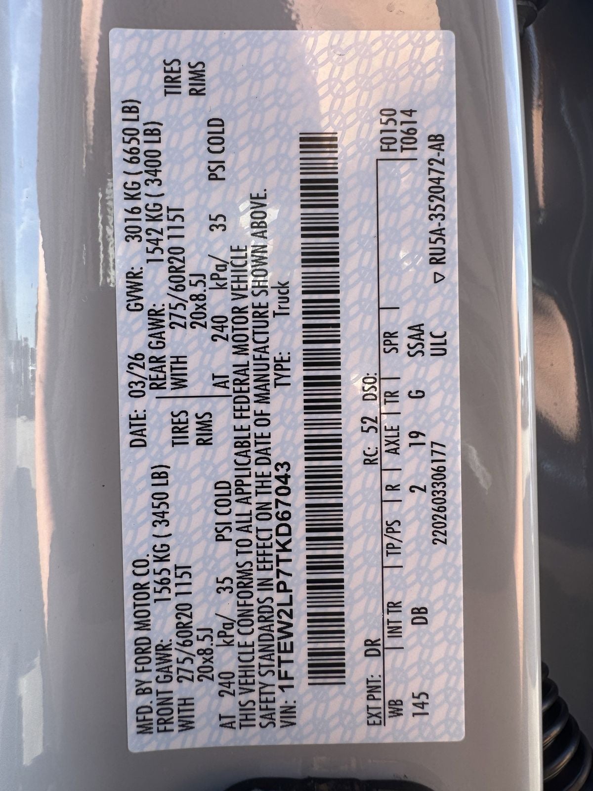 2026 Ford F-150 STX
