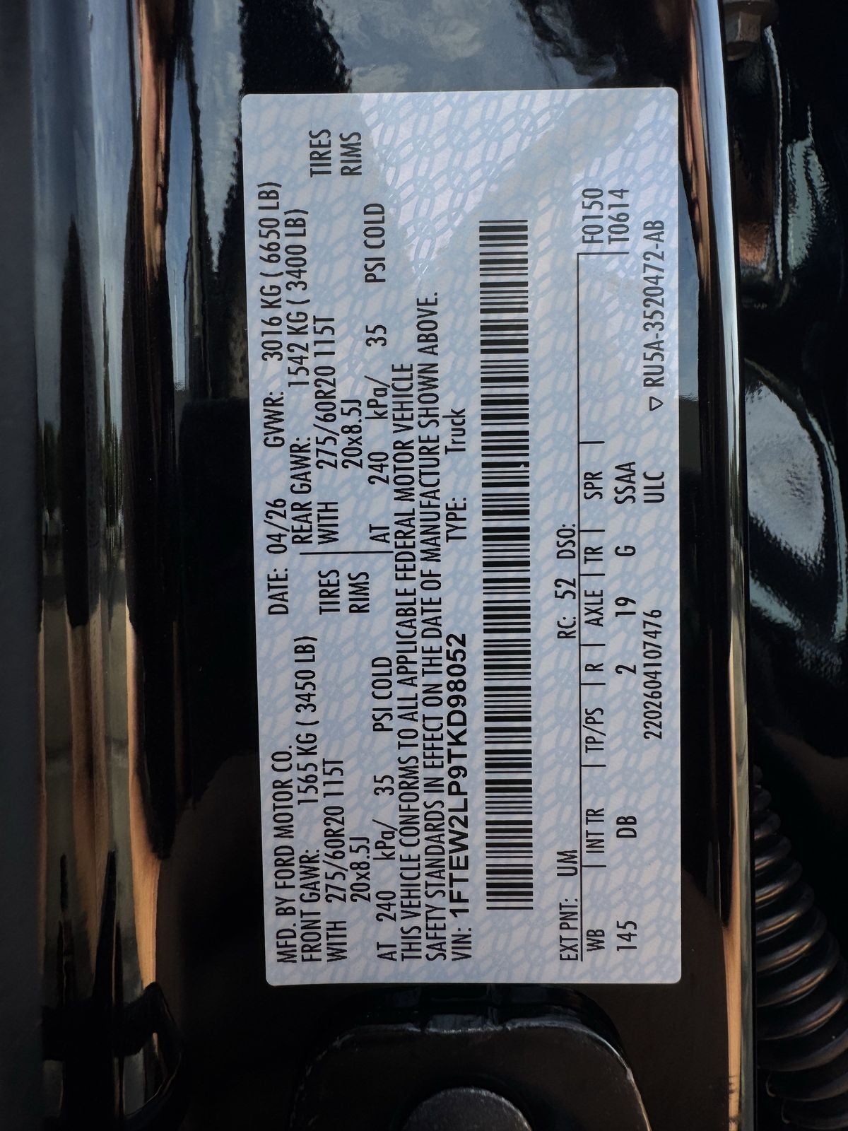 2026 Ford F-150 STX