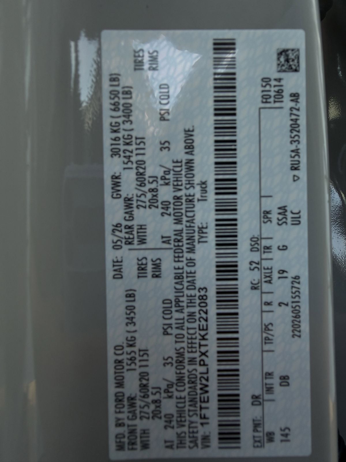 2026 Ford F-150 STX