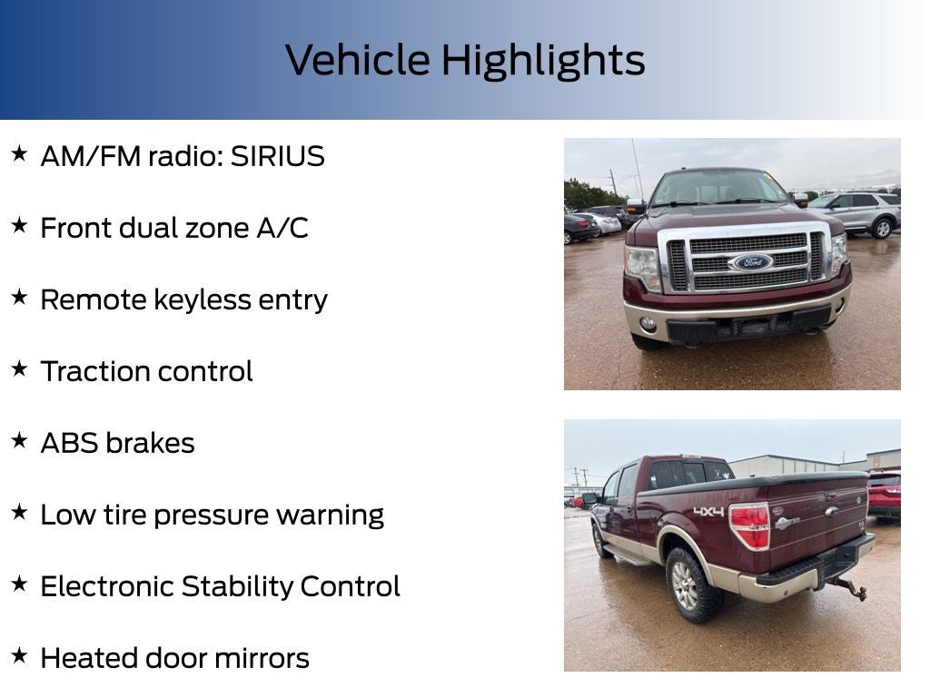 2010 Ford F-150 Lariat
