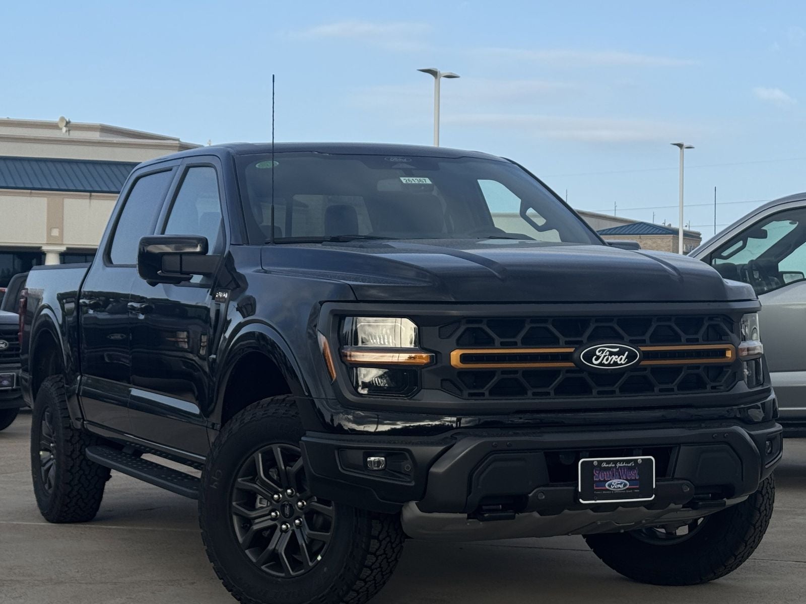 2026 Ford F-150 Tremor®