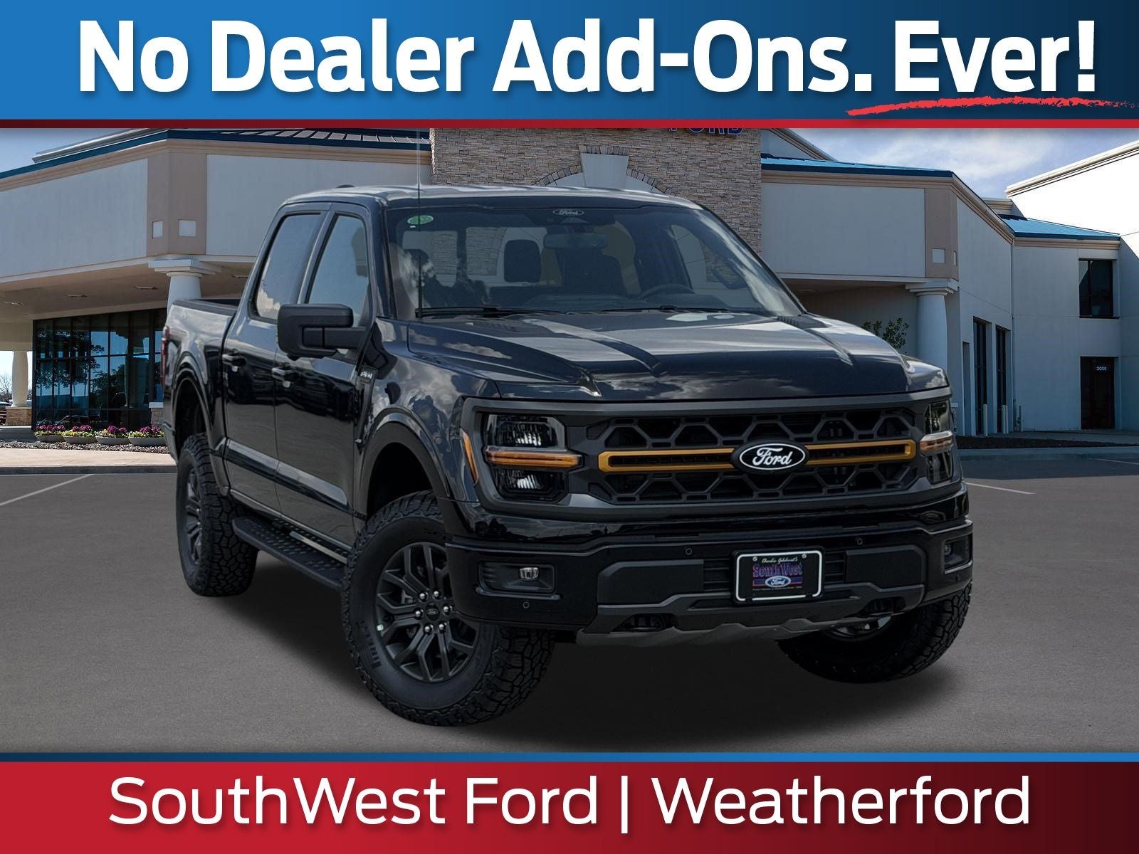 2026 Ford F-150 Tremor®