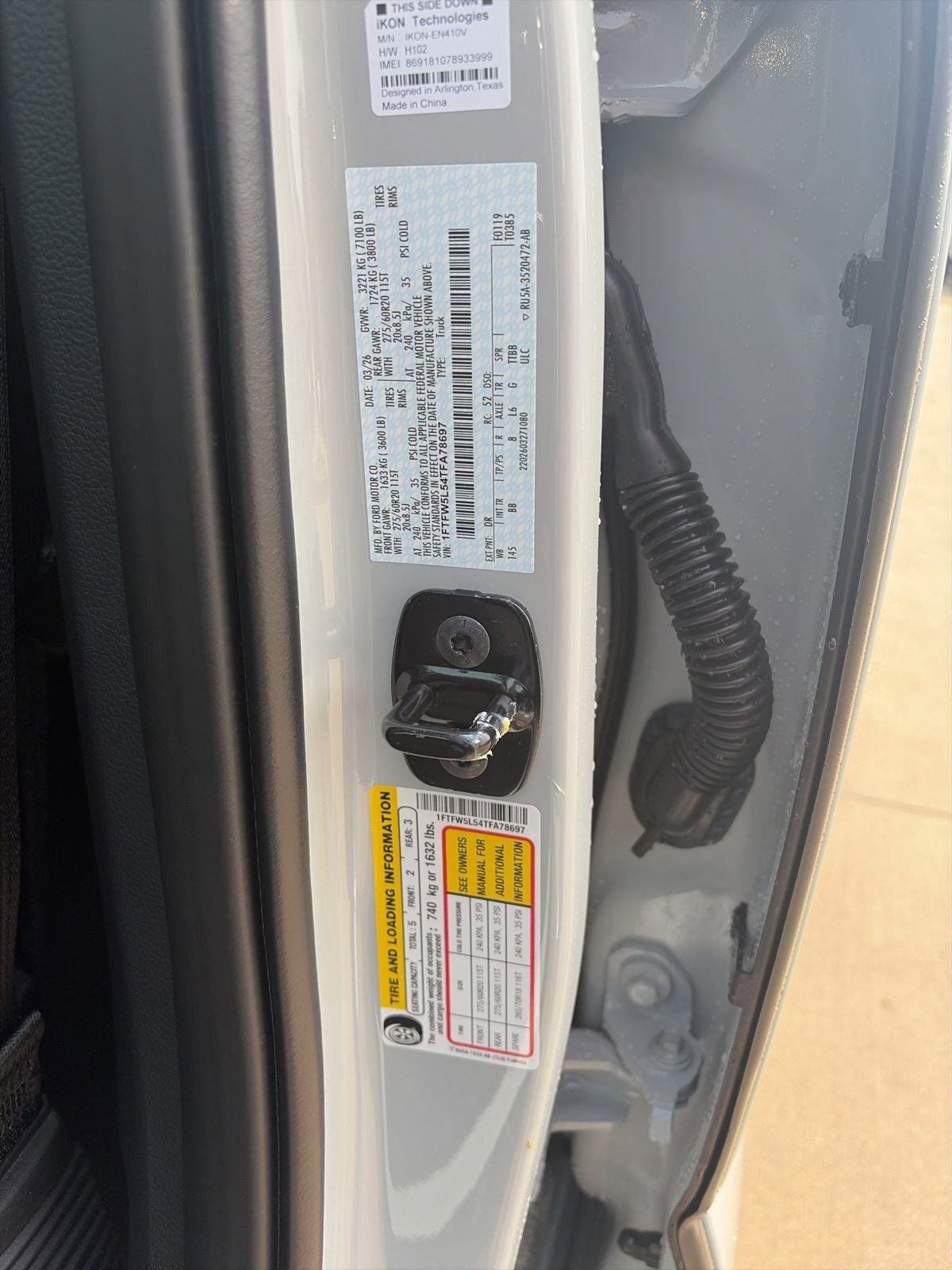 2026 Ford F-150 Lariat