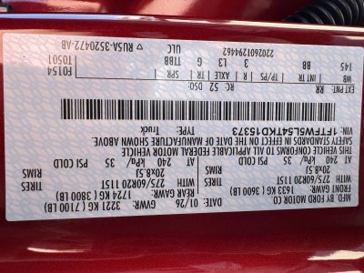 2026 Ford F-150 Lariat