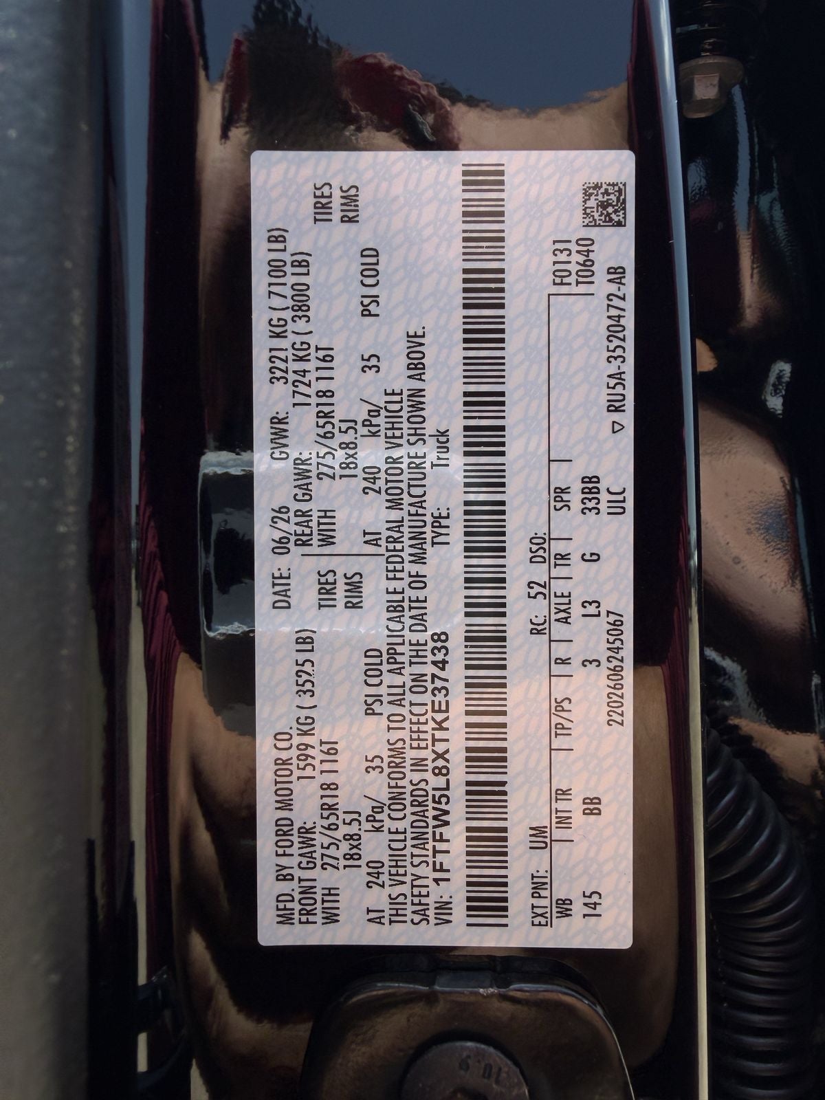 2026 Ford F-150 Lariat