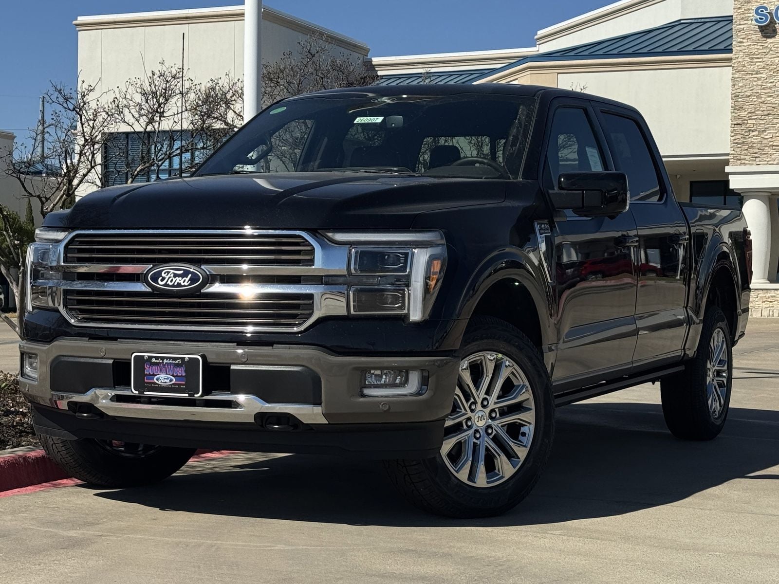 2026 Ford F-150 King Ranch®
