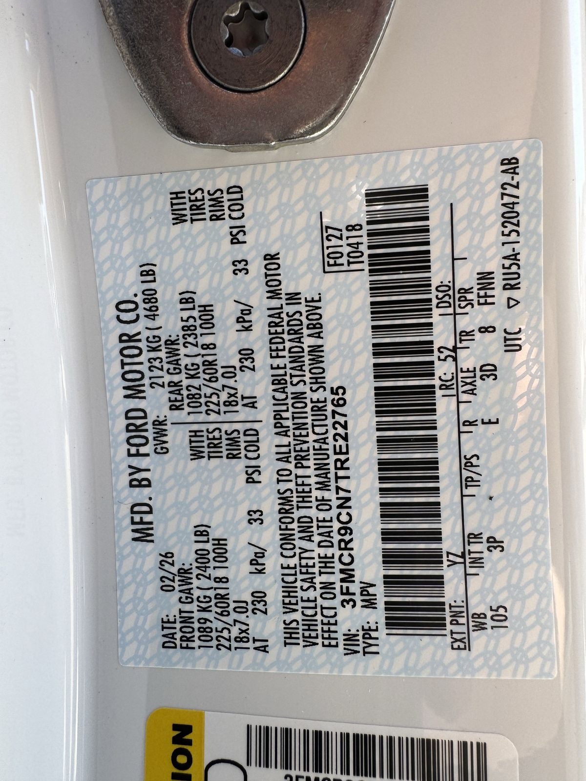 2026 Ford Bronco Sport Outer Banks