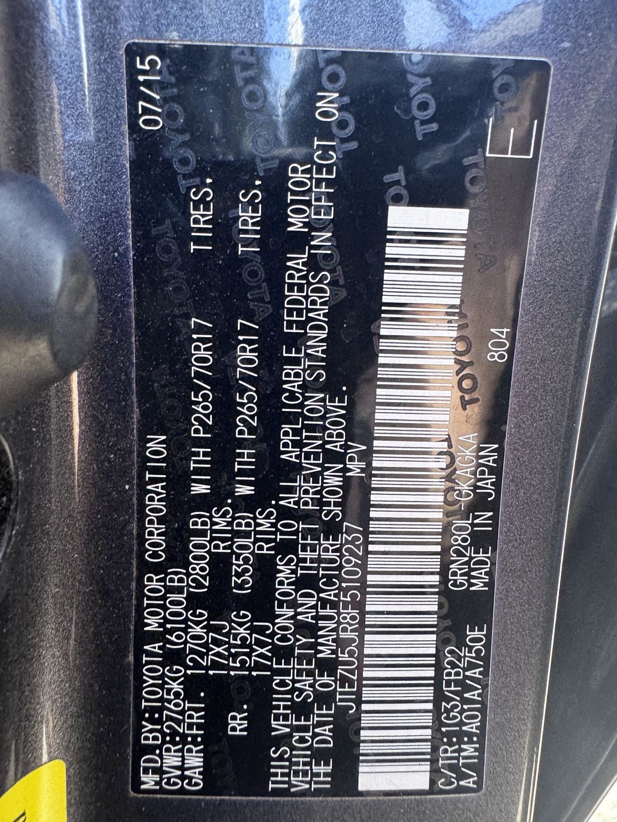 2015 Toyota 4Runner SR5