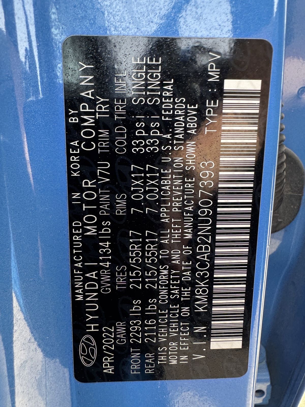 2022 Hyundai Kona SEL