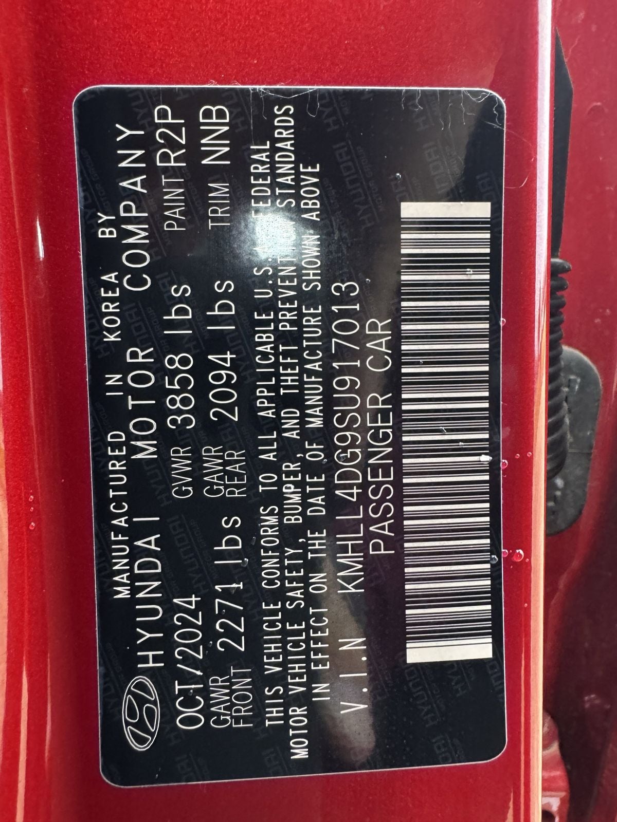 2025 Hyundai Elantra SE