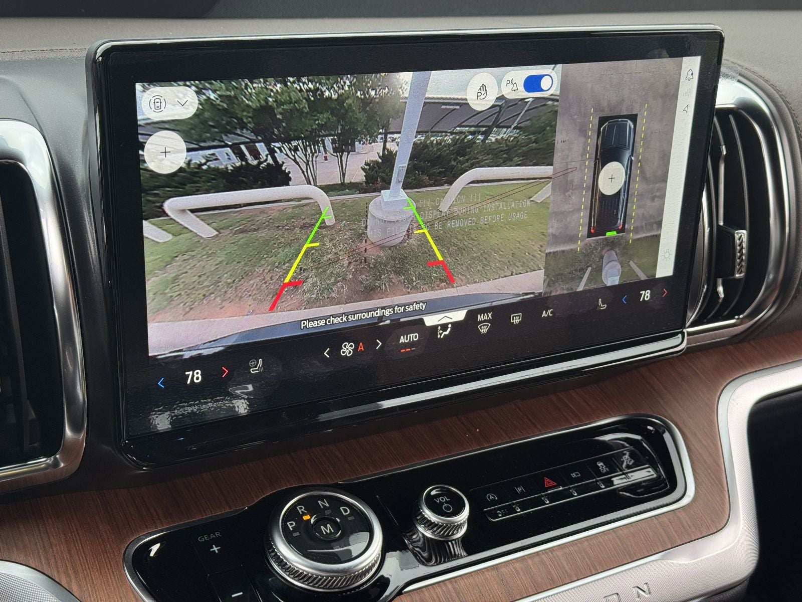 2026 Ford Expedition King Ranch®