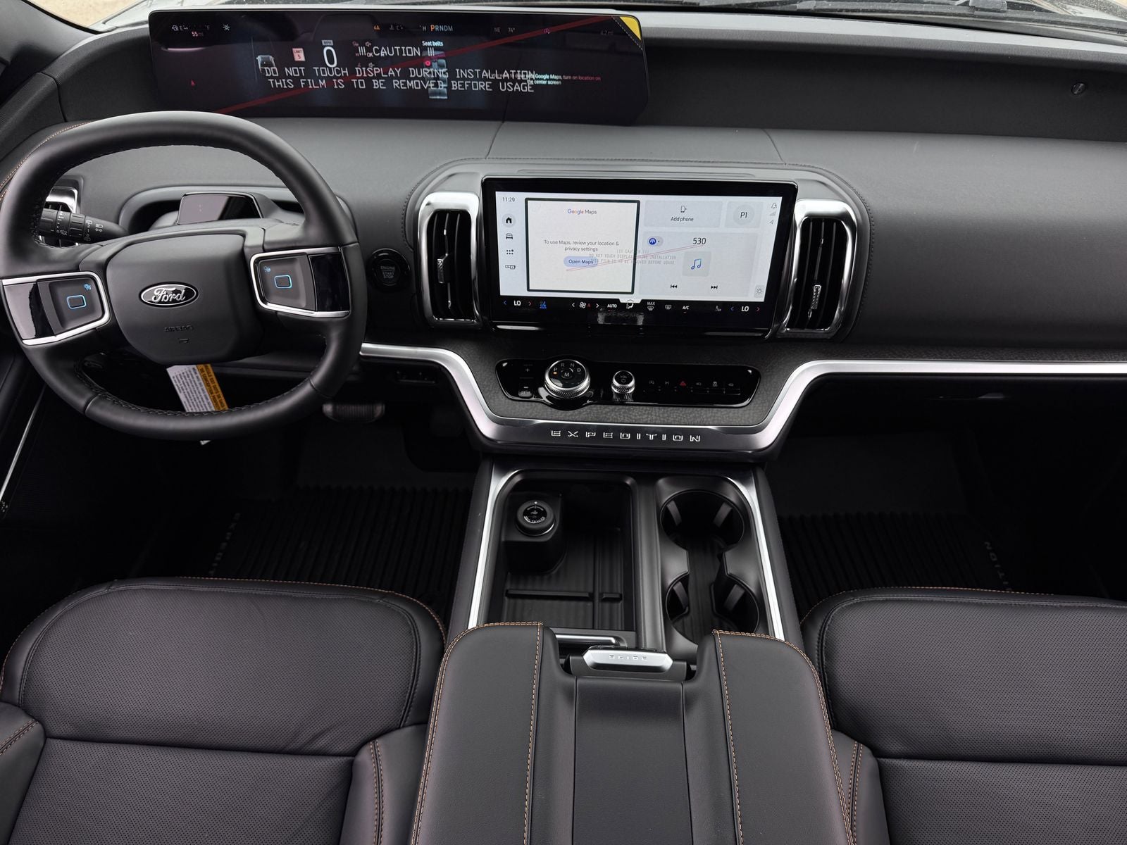 2026 Ford Expedition Tremor®