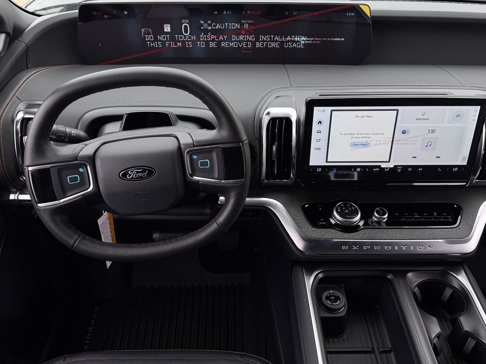 2026 Ford Expedition Tremor®