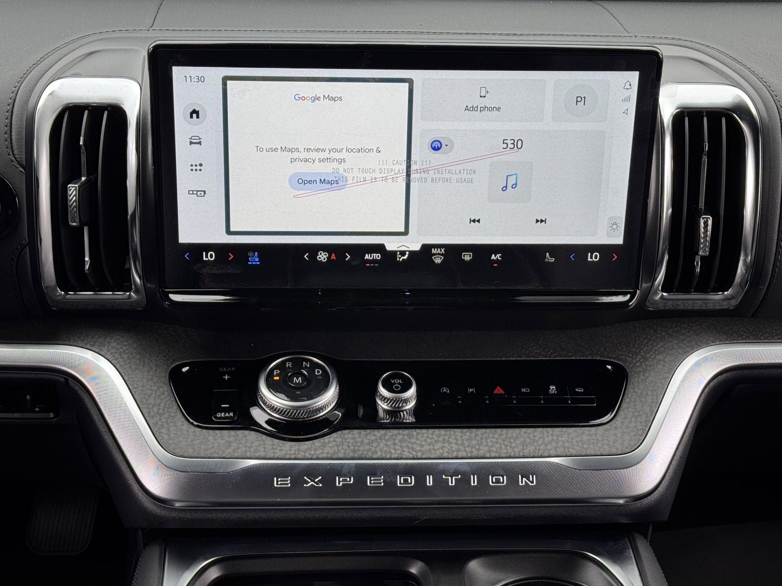 2026 Ford Expedition Tremor®