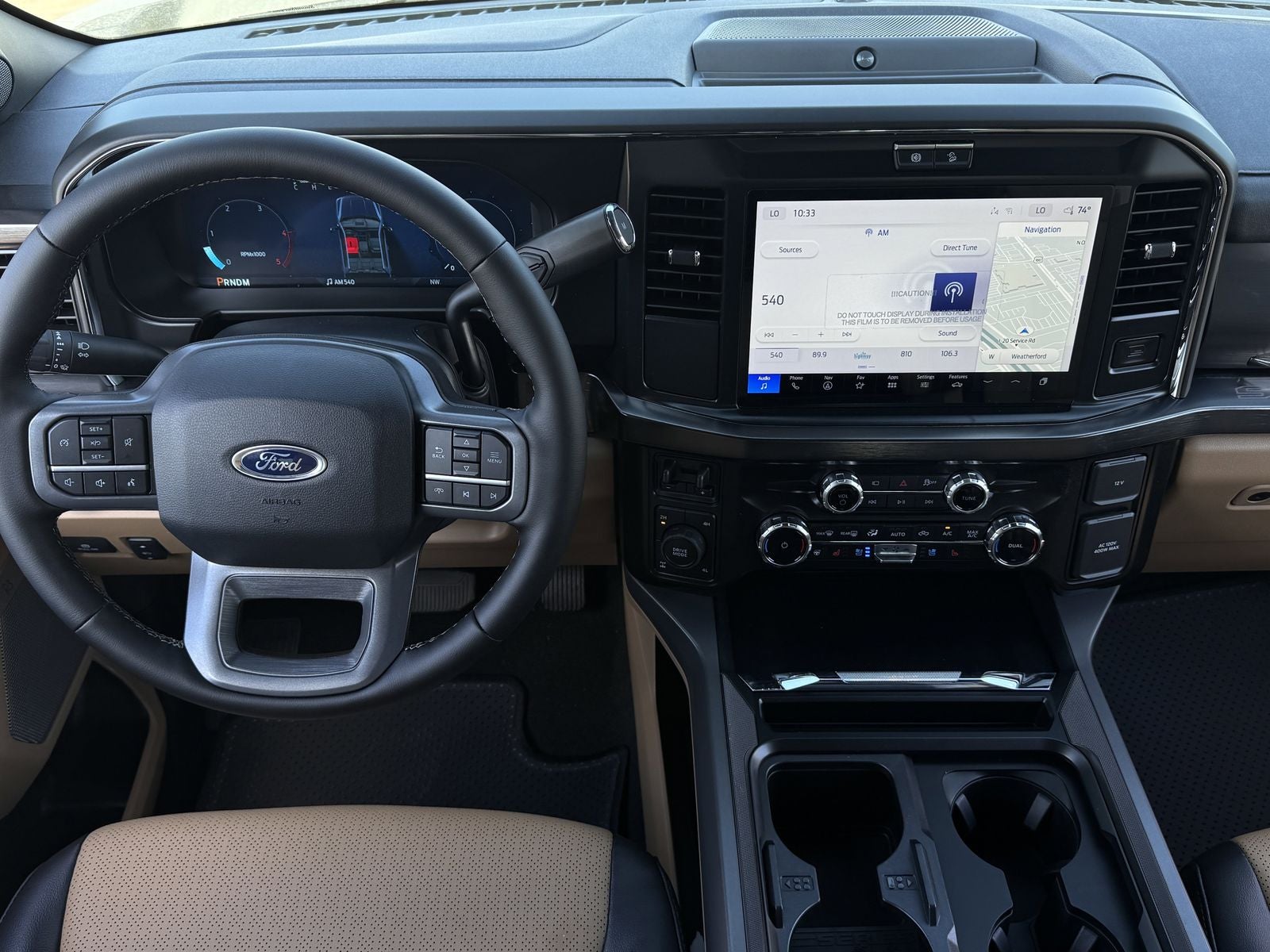 2026 Ford Super Duty F-250® Lariat®