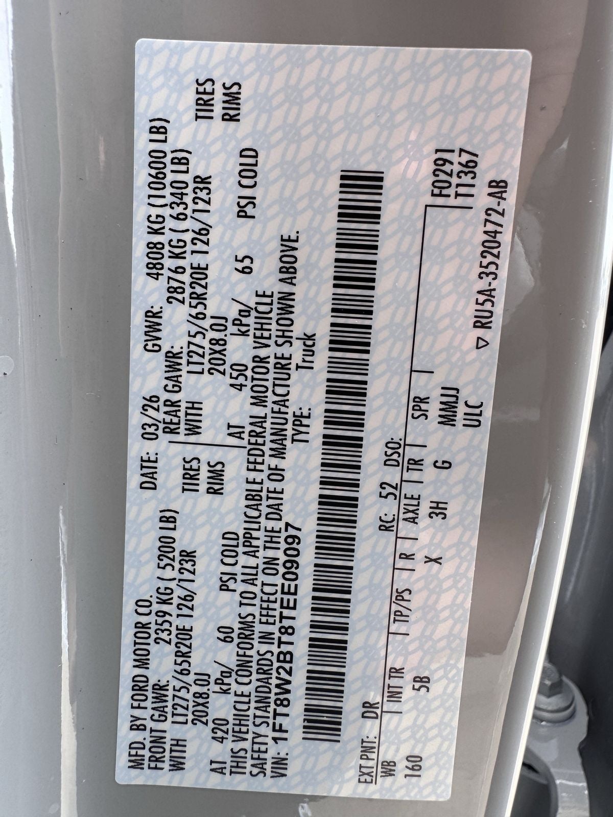 2026 Ford F-250SD Lariat