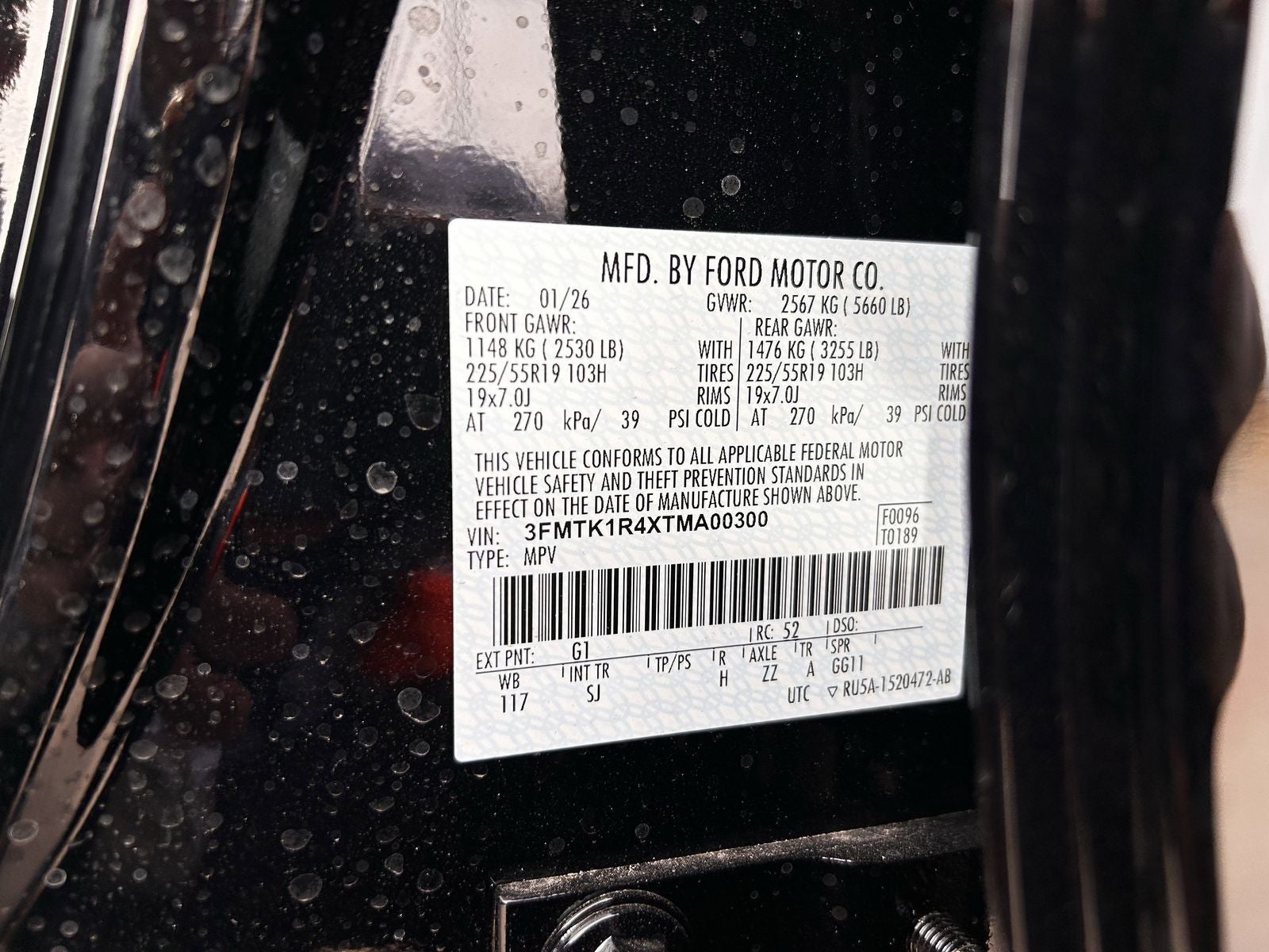 2026 Ford Mustang Mach-E Select