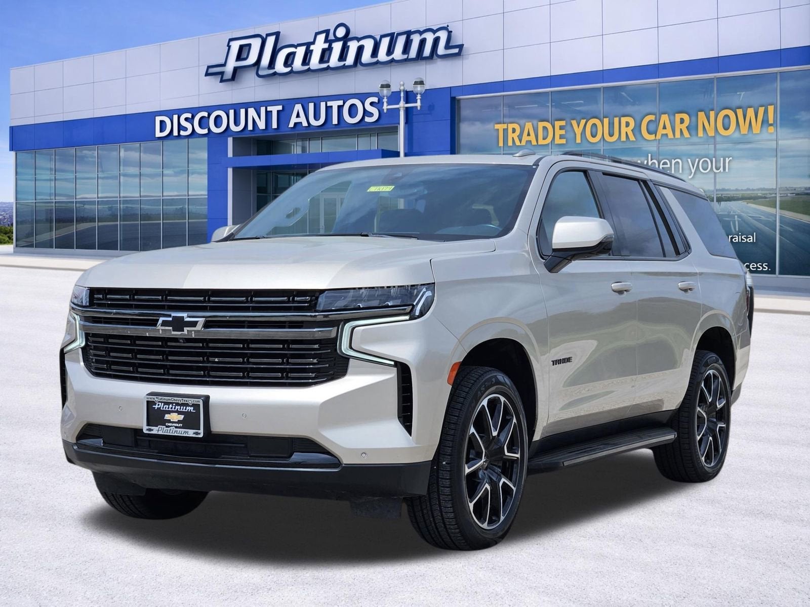 2021 Chevrolet Tahoe RST