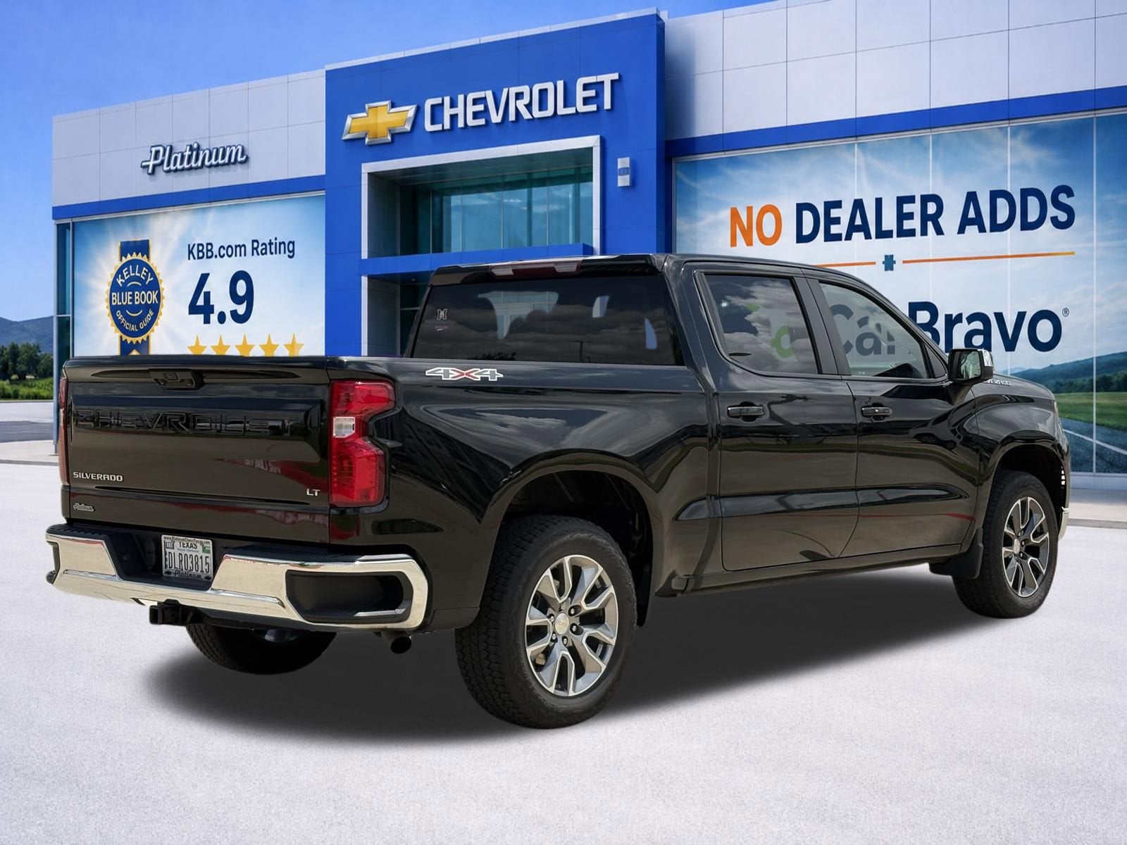 2023 Chevrolet Silverado 1500 LT (2FL)